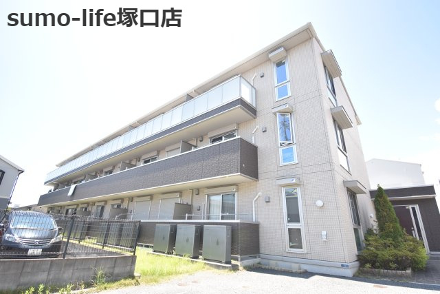T-Village