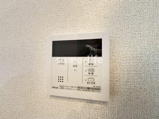フォーチュンパークのその他