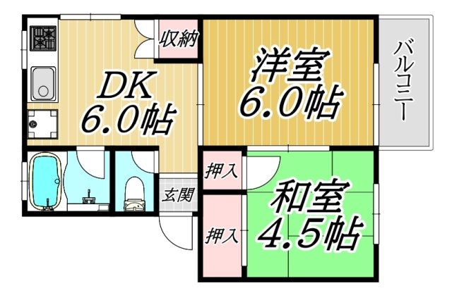 近松ハイツ