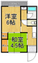 寺田マンションの画像