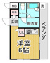 サンコスモ塚口の画像