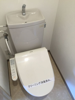 【トイレ】 | ユーレジデンス目黒本町