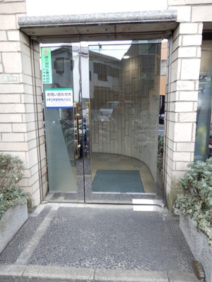 【エントランス】 | 成城アベニュー館 