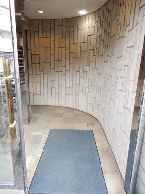 【エントランス】 | 成城アベニュー館 