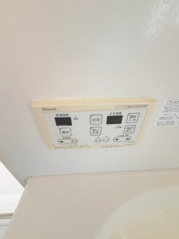 アミコート小林の設備