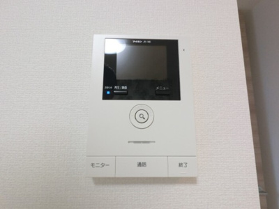 【セキュリティ】 | グランテラス紫塚