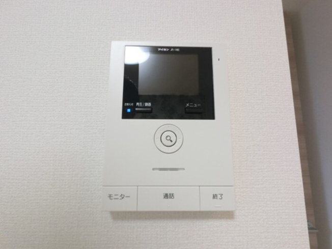 【セキュリティ】