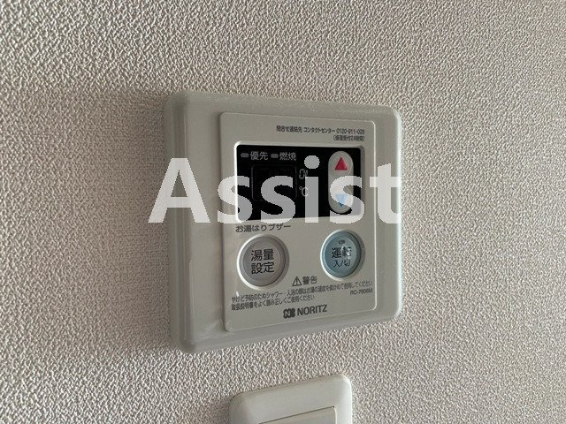エステムプラザ品川西小山のその他