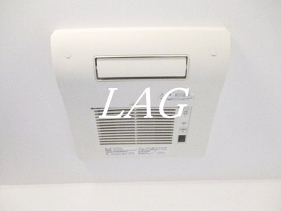【その他】 | アクセス弥生弐番館