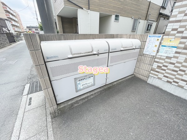 パミール大成のその他共用部分