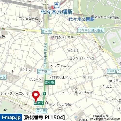 ルーブル渋谷松濤