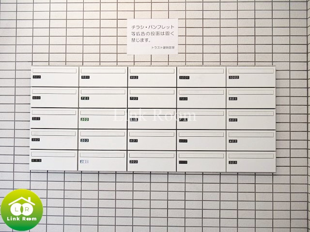 ライジングプレイス両国二番館のその他共用部分