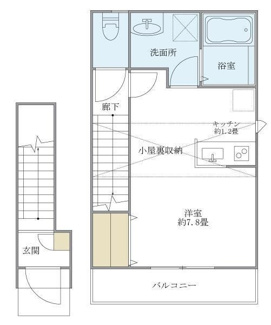 【間取り】 | カーサ　シトラス | 間取りです。