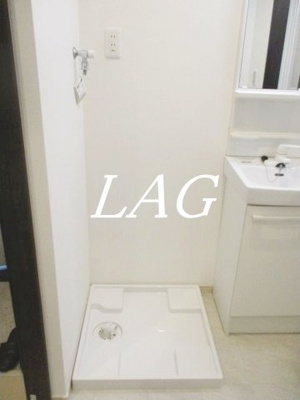 【設備】 | アクセス弥生弐番館 | 洗濯機置場です。
