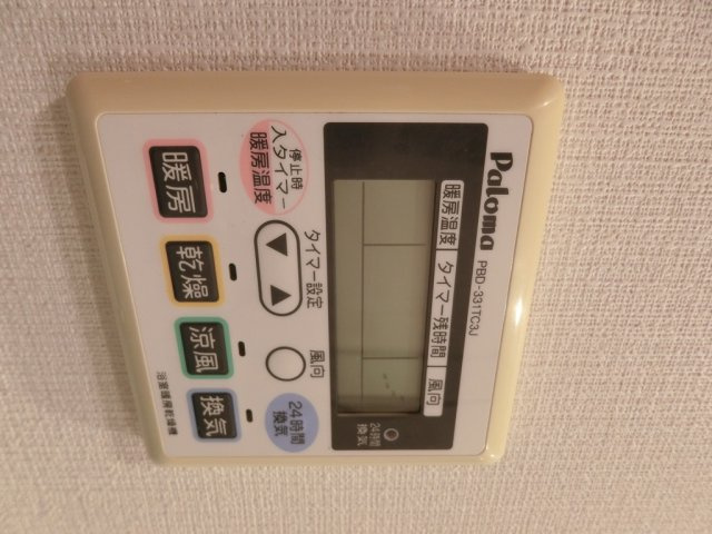 ＴＨＥパームス代々木上原ヴェールテラスの設備