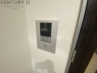 グリーンヒル甲東のその他物件画像