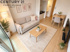 グロース西宮北口の画像