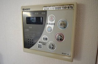 ラフォーレハタ2のその他物件画像