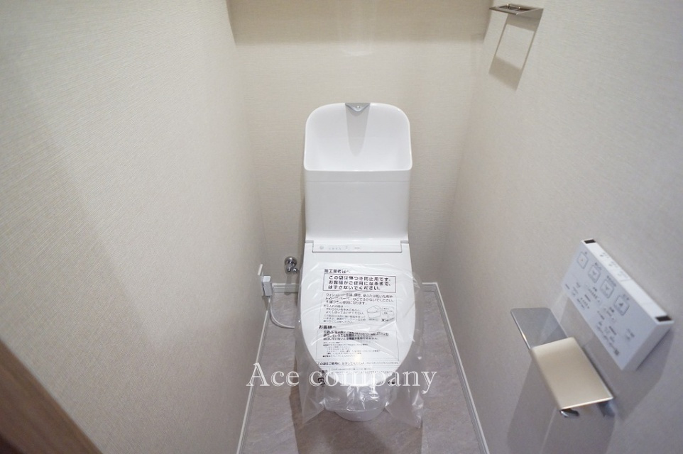 【トイレ】の画像