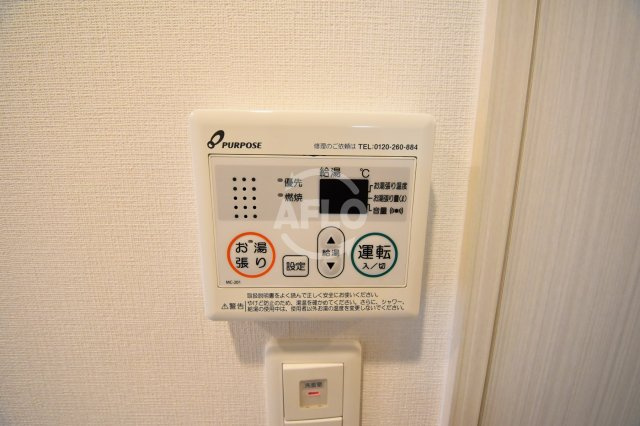 レジュールアッシュウエストレジスの設備|レジュールアッシュウエストレジス　給湯設備
