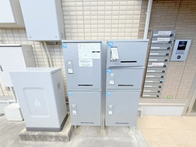 【その他共用部分】 | サリオス庚午北