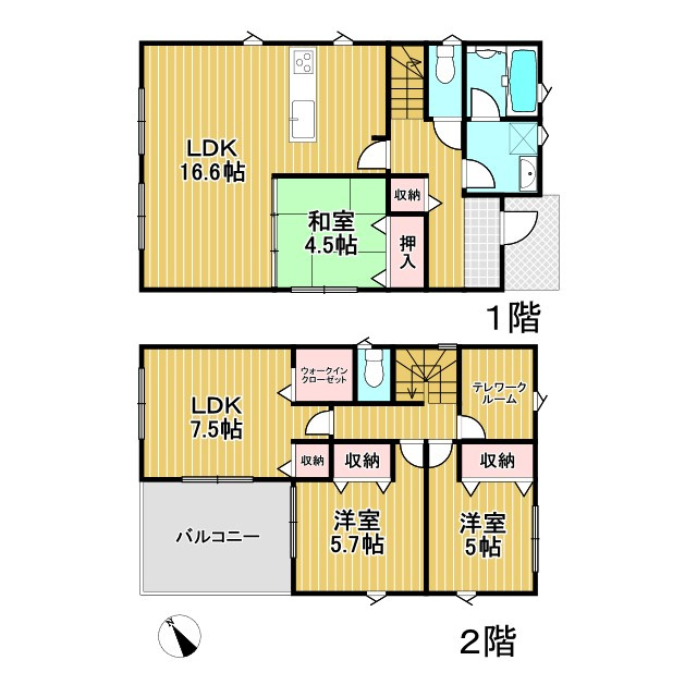 新築建売)八女市室岡の間取り