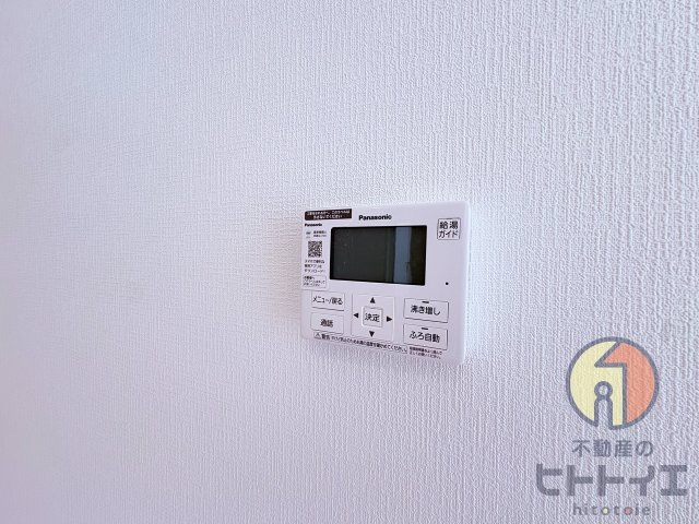 新築建売)八女市室岡の発電・温水設備