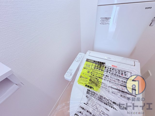 新築建売)八女市室岡のトイレ