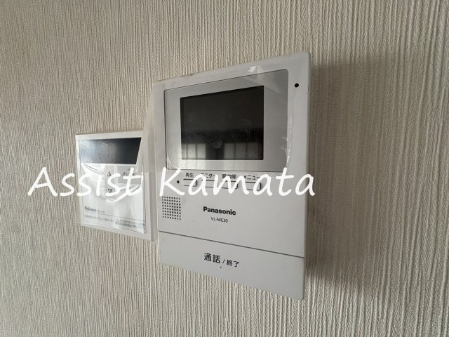 ハイムブリューテのセキュリティ