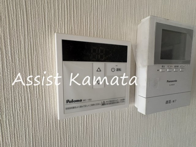 ハイムブリューテの設備