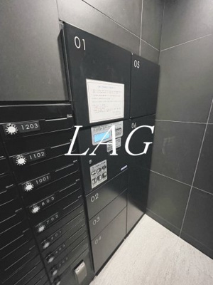【その他共用部分】 | ベルシード立川 | 宅配ボックスです。