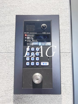 【セキュリティ】 | ベルシード立川 | オートロックです。