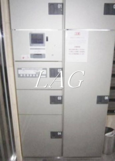 【その他共用部分】 | ヴィータローザ南砂町 | 宅配ボックスです。