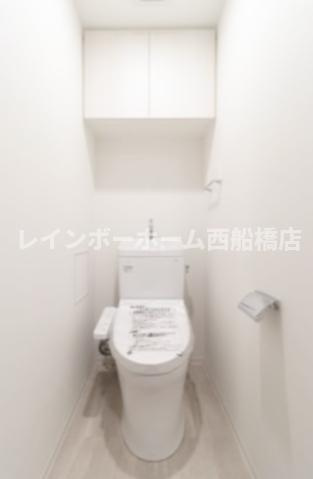 セレサ市川行徳のトイレ