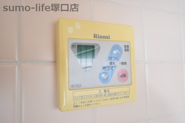 サンクレールⅡのその他