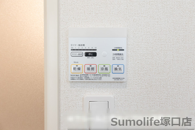ドルチェヴィータの設備