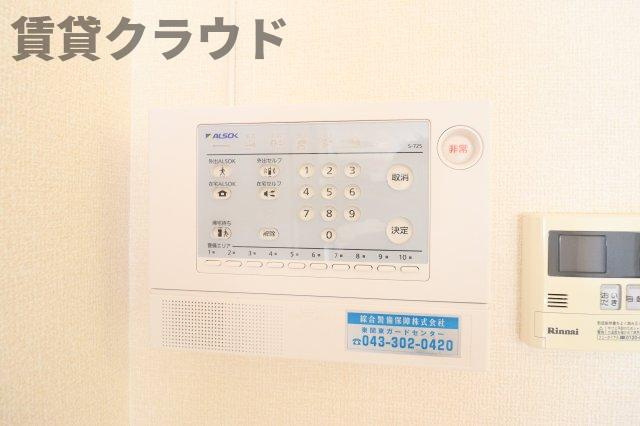 第８須賀ハイツの展望|ホームセキュリティー完備