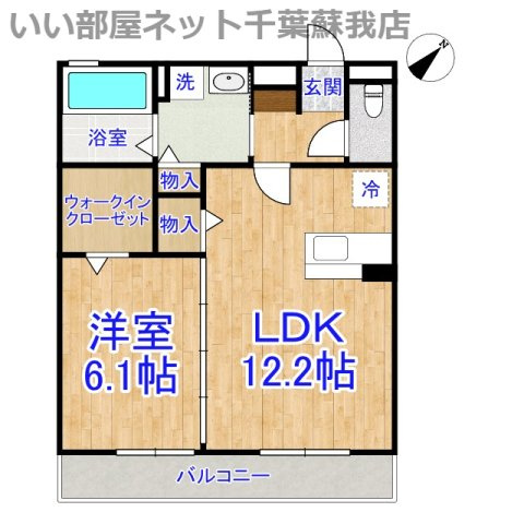 第８須賀ハイツ