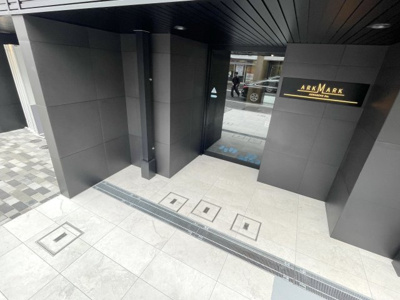 【エントランス】 | ＡＲＫＭＡＲＫ方南町Ｓｔａ．