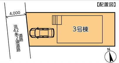 ◎高座郡寒川町一之宮1丁目　中古戸建の区画図|区画図◇