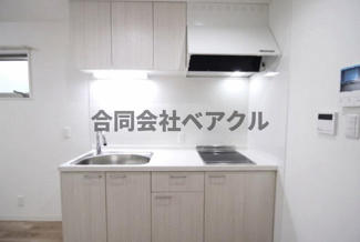 【キッチン】 | プライベートレジデンス山科御陵 | 使いやすいキッチンです