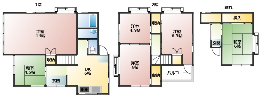 広島市安佐北区可部町大字勝木の一戸建て