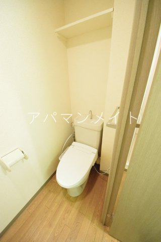 【トイレ】 | エーデルハイム原宿 | 落ち着いたトイレです