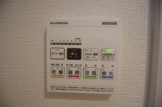 【冷暖房・空調設備】 | 【仲介手数料無料！！】立川市栄町4丁目　新築戸建て（全2棟）1号棟　5590万円 | 浴室暖房・乾燥・換気・涼風