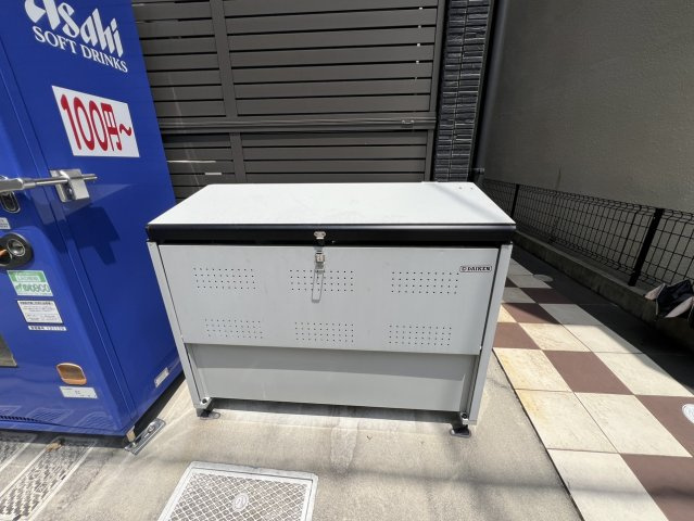 グランレーヴ伝馬のその他共用部分|ゴミ捨て場