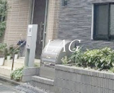 【その他共用部分】 | フェリーチェ三ノ輪 | 共用ゴミ置き場です。