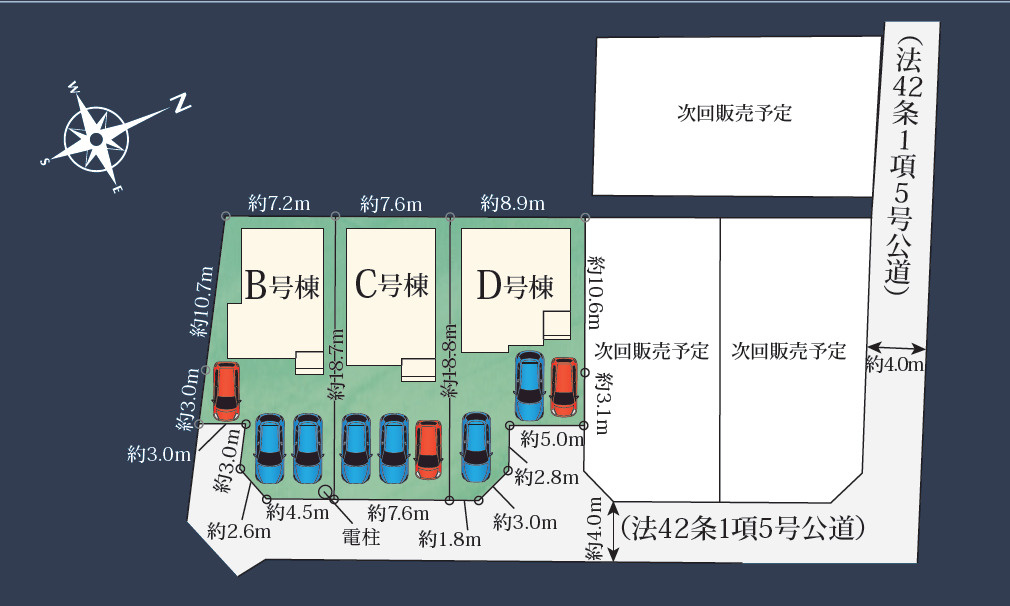 新築一戸建　静岡市葵区羽鳥大門町676番　全３棟の区画図
