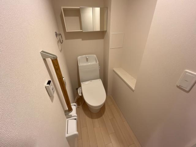 エルヴィータ大山崎のトイレ|シャワー付トイレ