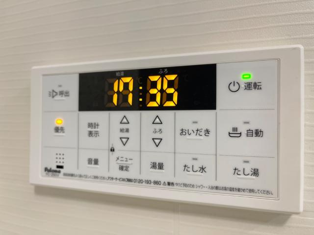 エルヴィータ大山崎の設備|室内設備