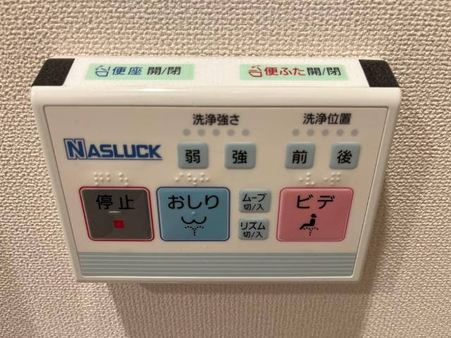エルヴィータ大山崎の設備|室内設備